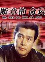 欧美在线中文字幕