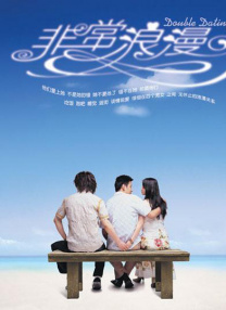 欧美在线中文字幕