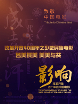 欧美在线中文字幕